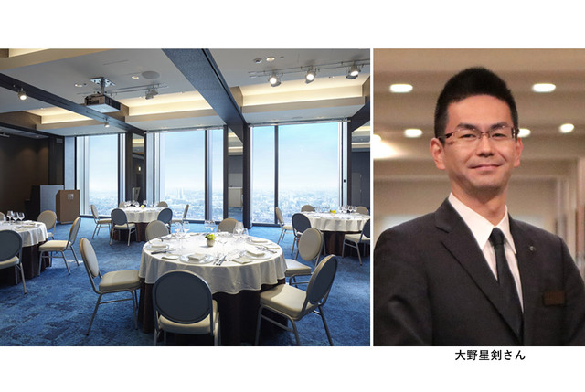TOKYU ROYAL CLUB | 東急ロイヤルクラブ